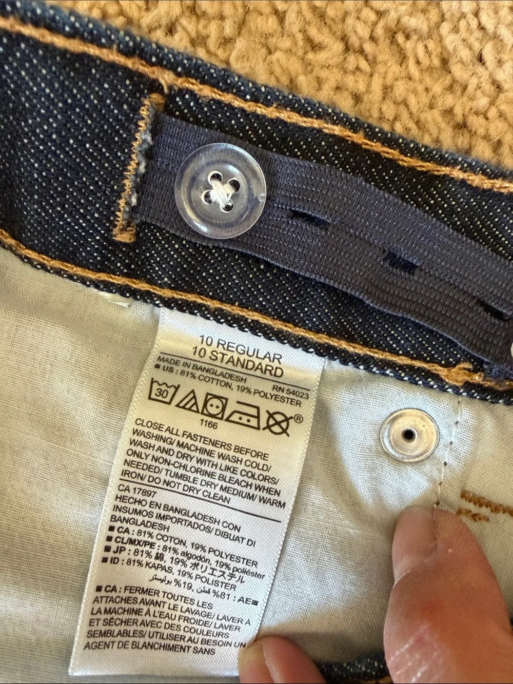 NWOT Old Navy Loose Boot-Cut Jeans Dark Rinse Adjustable Waist Boys size 10